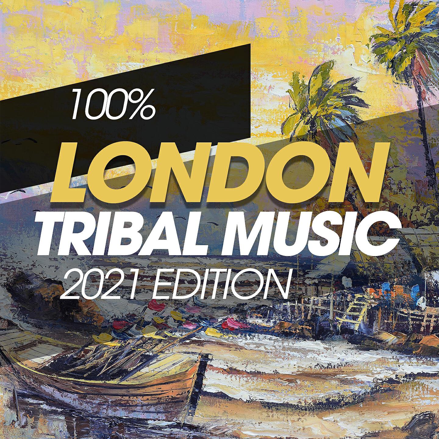 FUNKY DREAM MEN - The Night of the Living Djembe (Luca Peruzzi Remix)