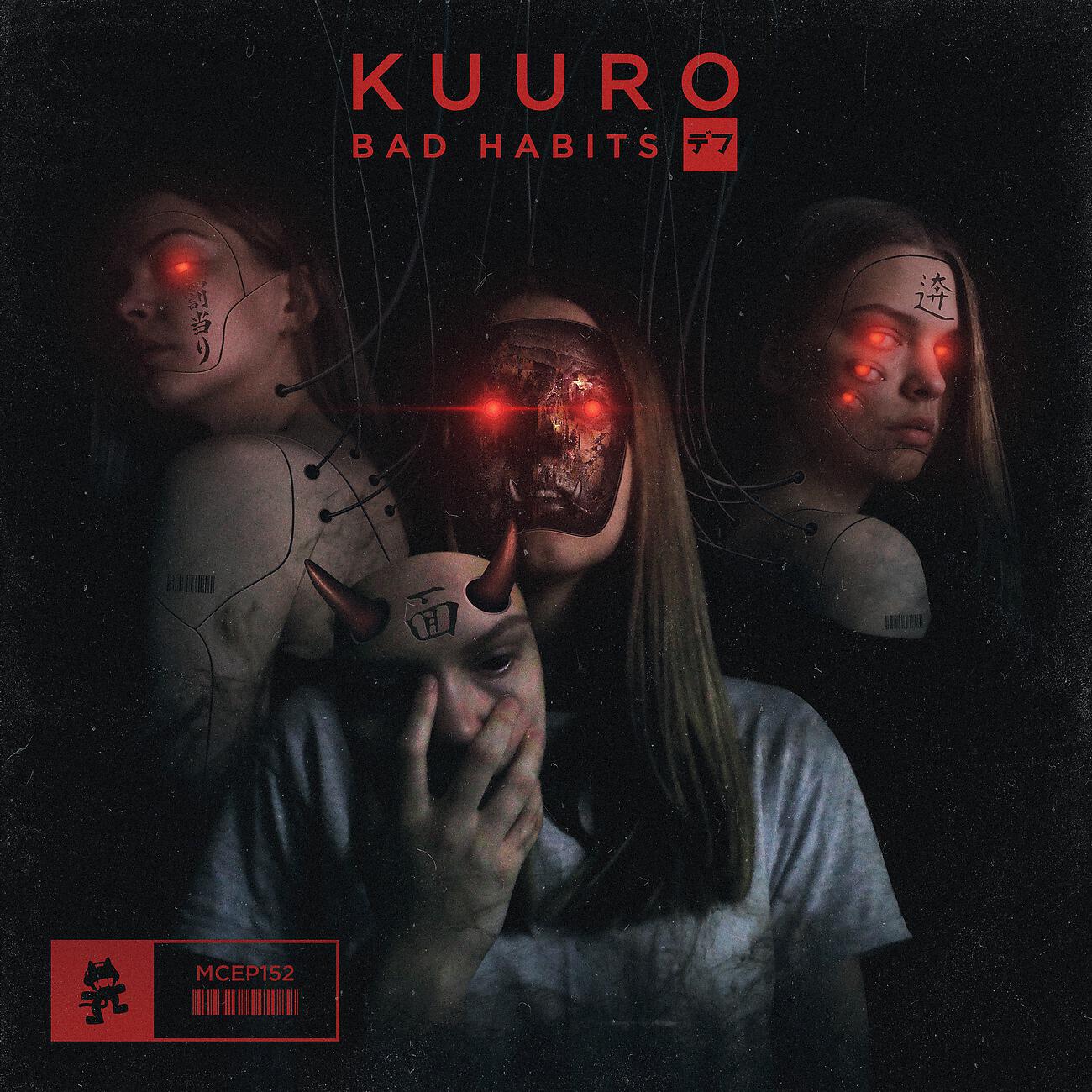 KUURO - Horns