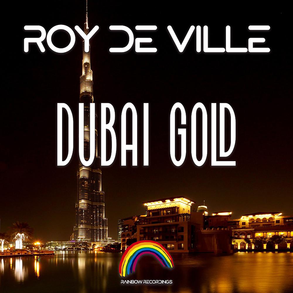 Постер альбома Dubay Gold