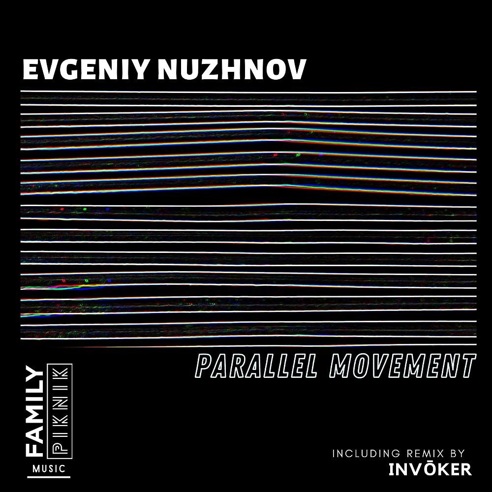 Постер альбома Parallel Movement