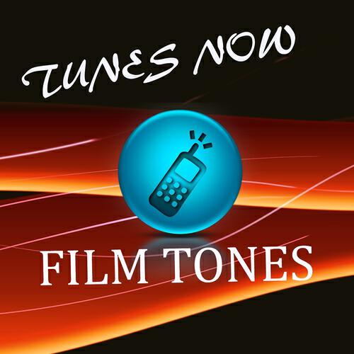 Toners - Mama Who Bore Me (From ''spring Awakening'')