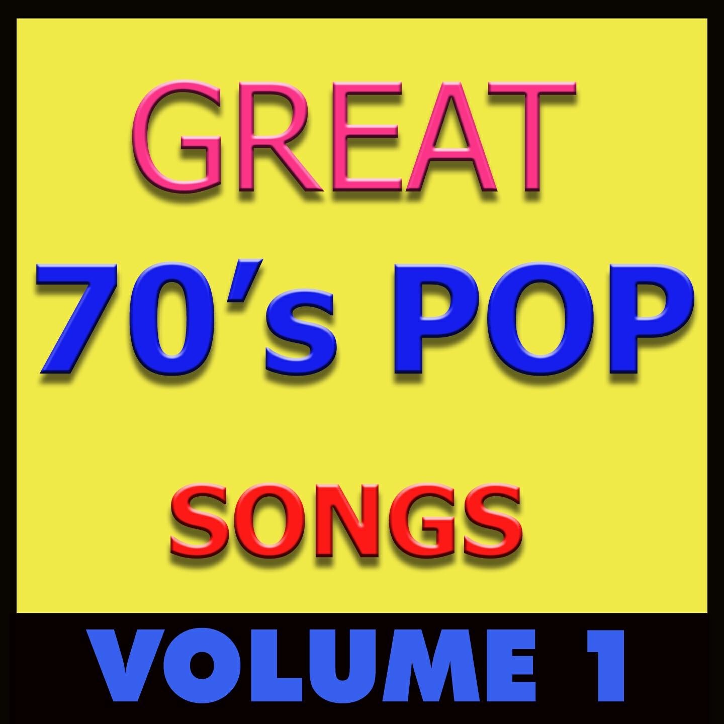 Party City - Sultans of Swing