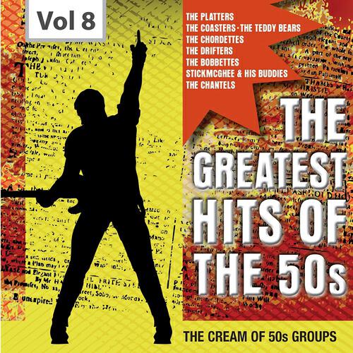 Stick McGhee - Drinkin´ Wine Spoo Dee O Dee
