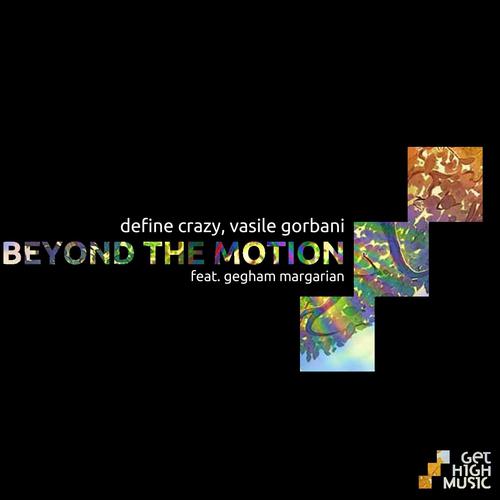 Постер альбома Beyond the Motion