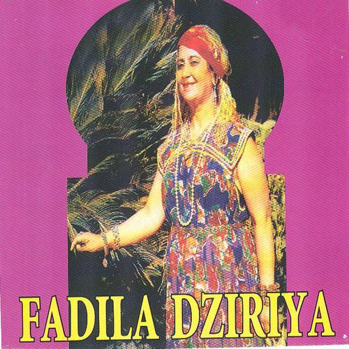 Постер альбома La diva du Hawzi : Ya Hmam (Algérie)