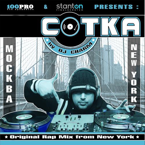 Постер альбома Сотка,Ч. 4 (Original Rap Mix from New York)