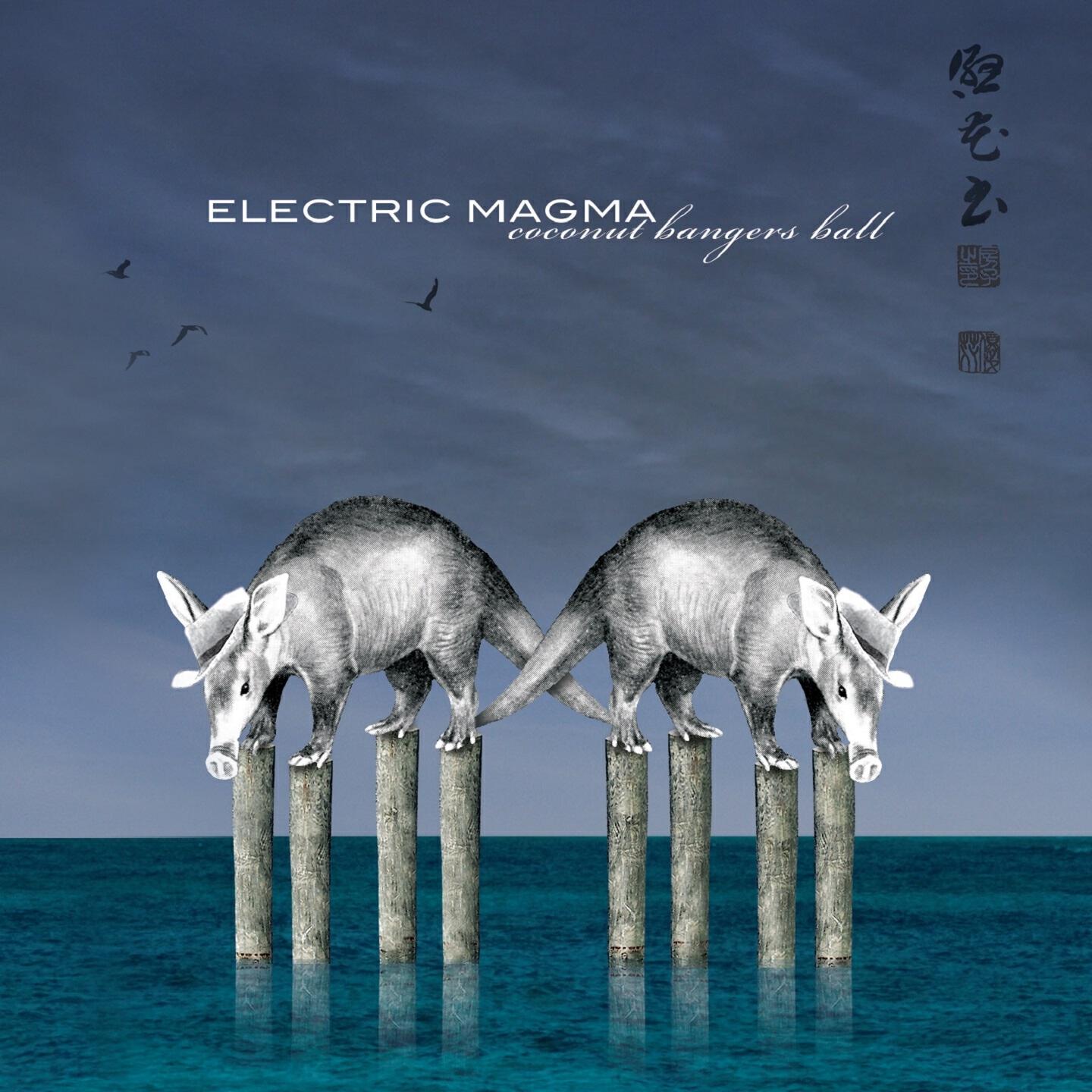 Electric Magma - Louder Then Sixty At Ten Miles