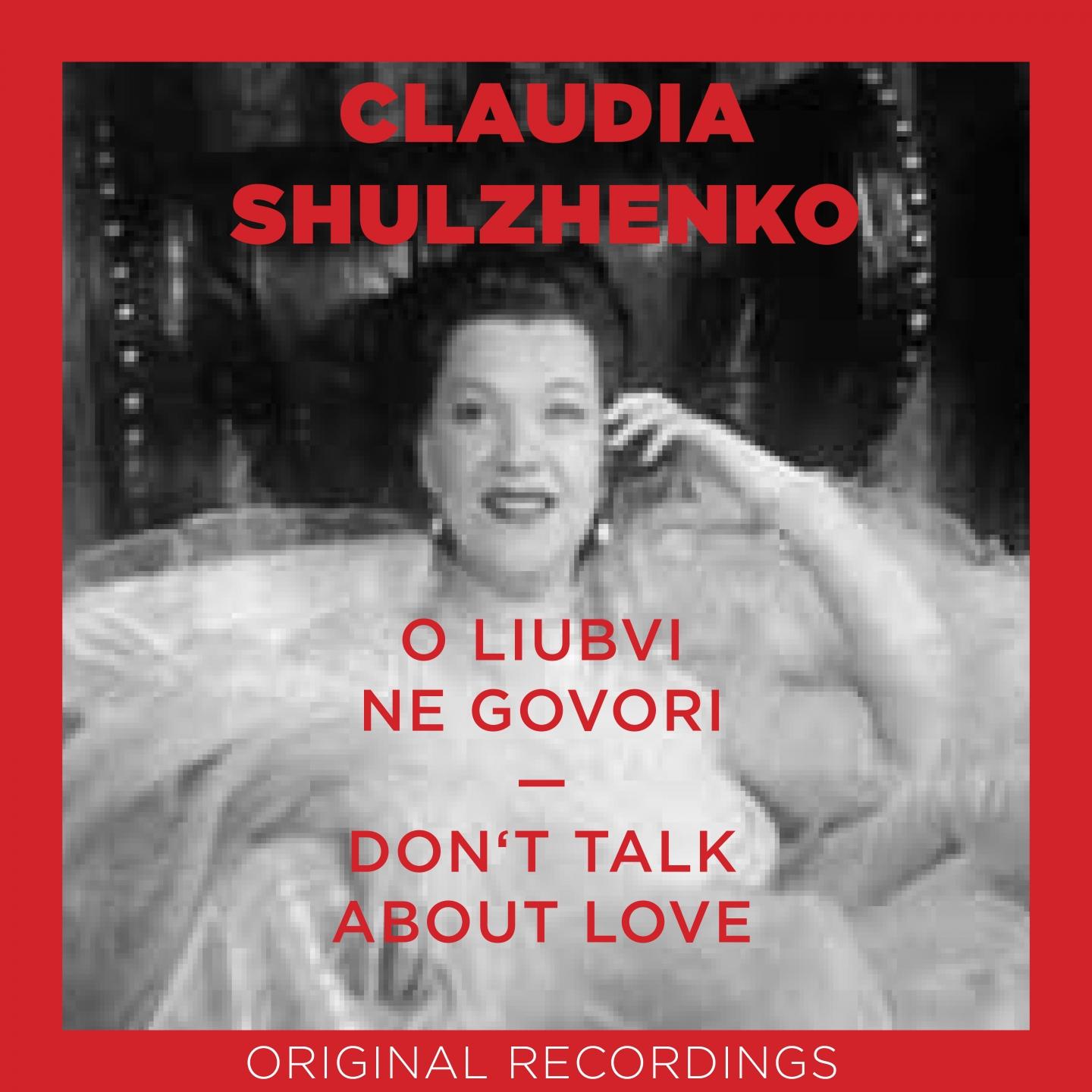 Постер альбома O Liubvi Ne Govori - Don't Talk About Love
