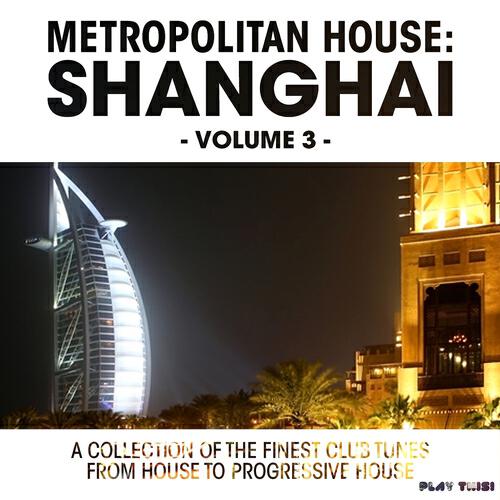 Love Channel - Mascara (B. Vivant Remix)
