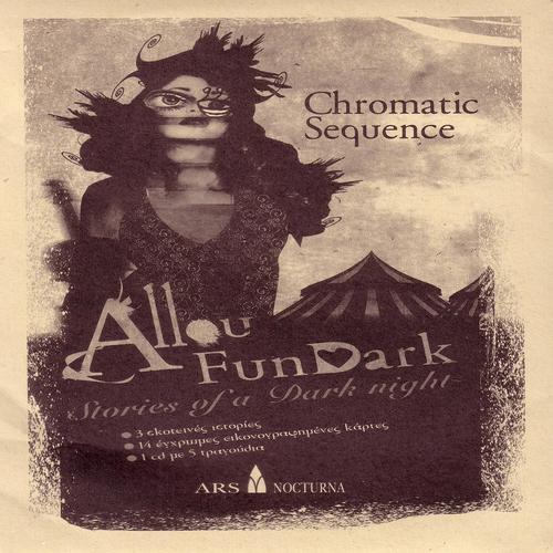 Постер альбома Allou Fun Dark