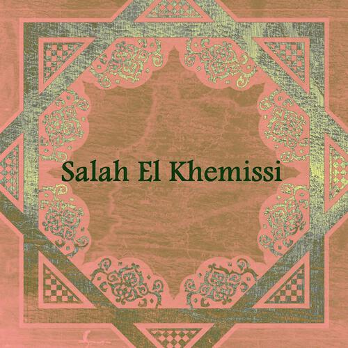 Salah El Khemissi - Y bbaï