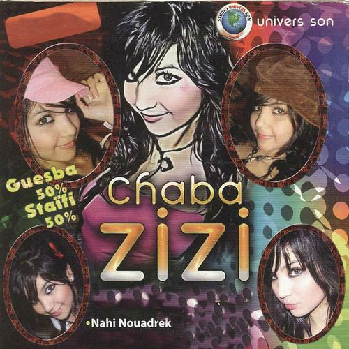 Постер альбома Nahi nouadrek (Guesba 50% Staïfi 50%)