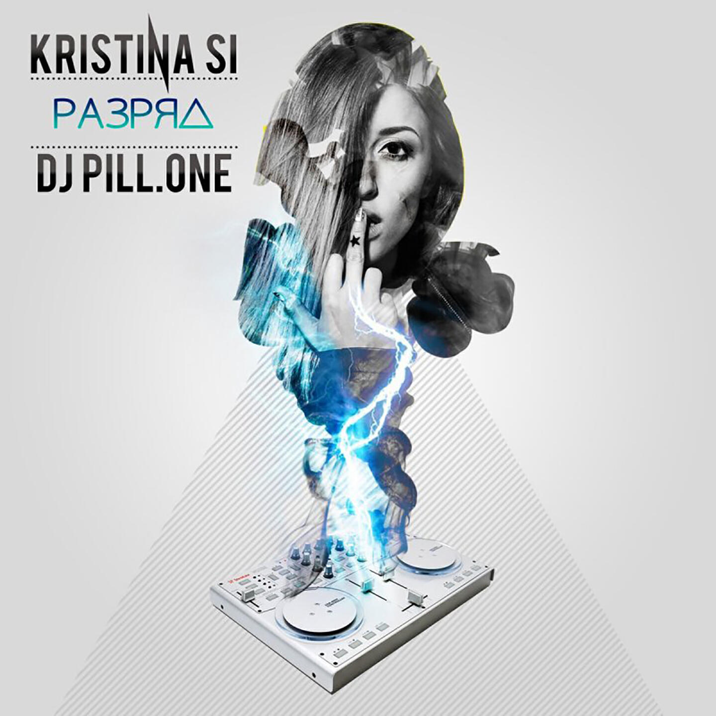 Kristina SI - Разряд