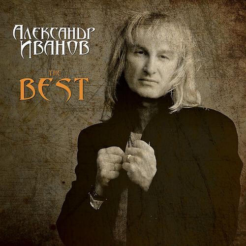 Постер альбома The Best