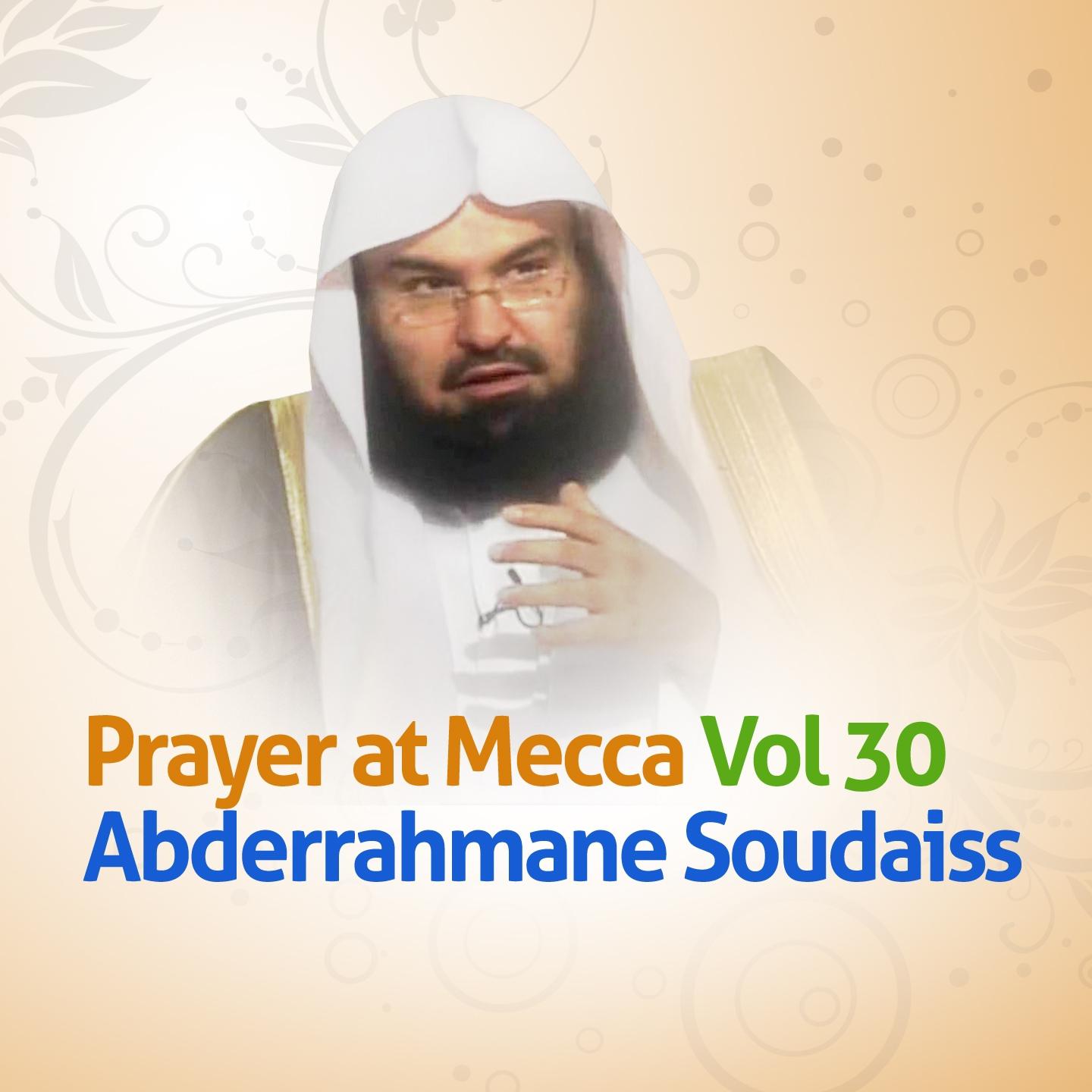 Постер альбома Prayer At Mecca, Vol. 30