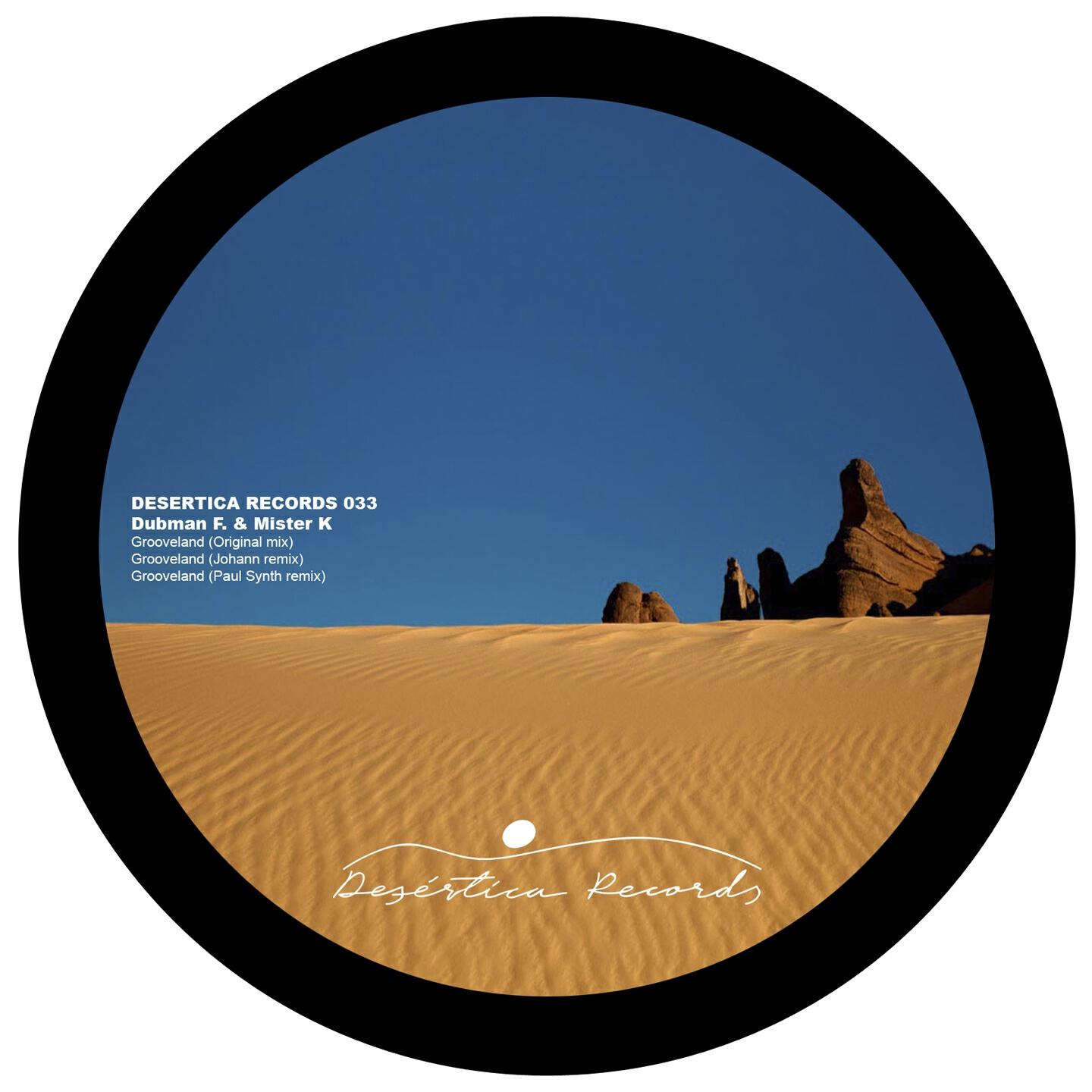 Dubman F. - Grooveland (Paul Synth Remix)