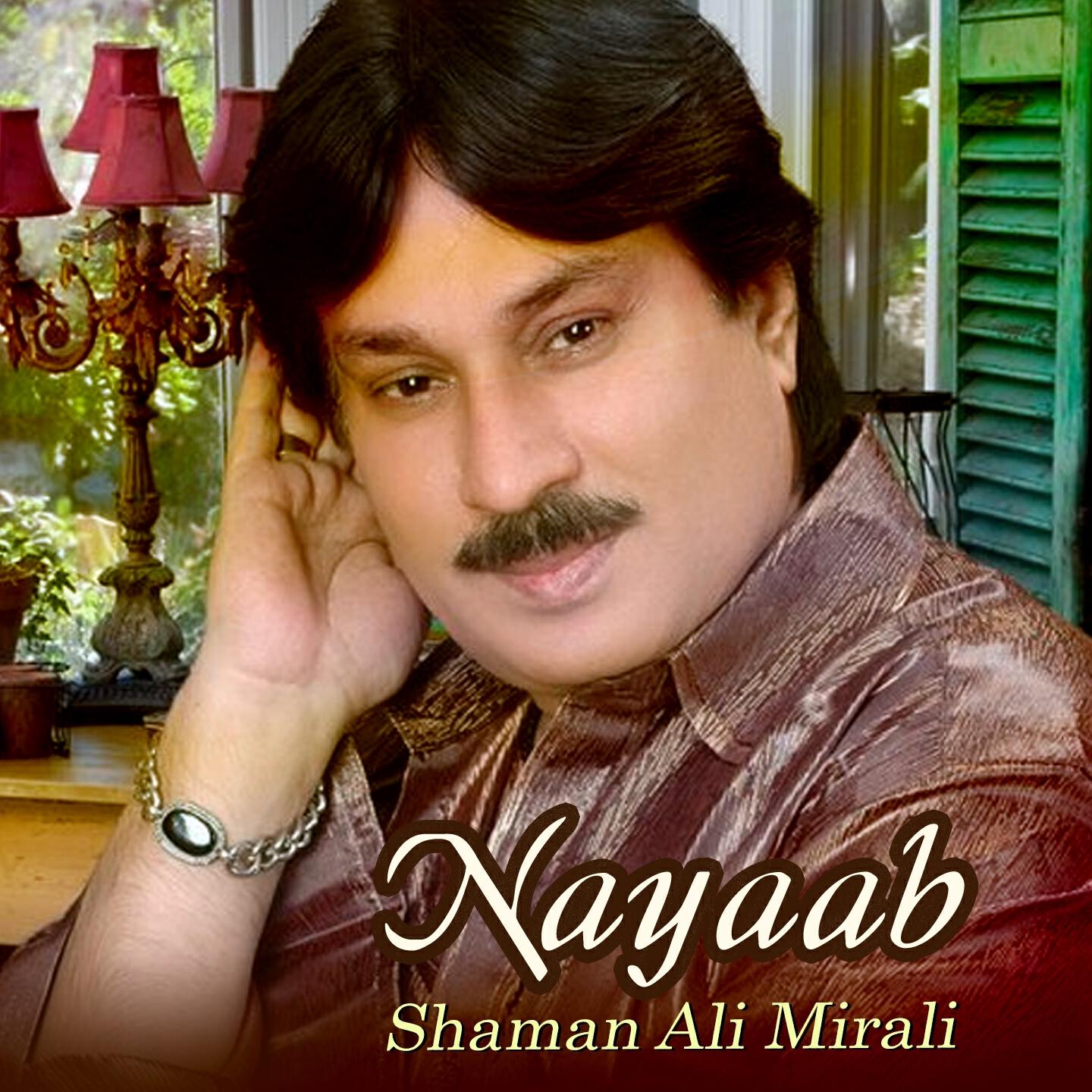Shaman Ali Mirali - Tuhnjo ashiq ahiyan