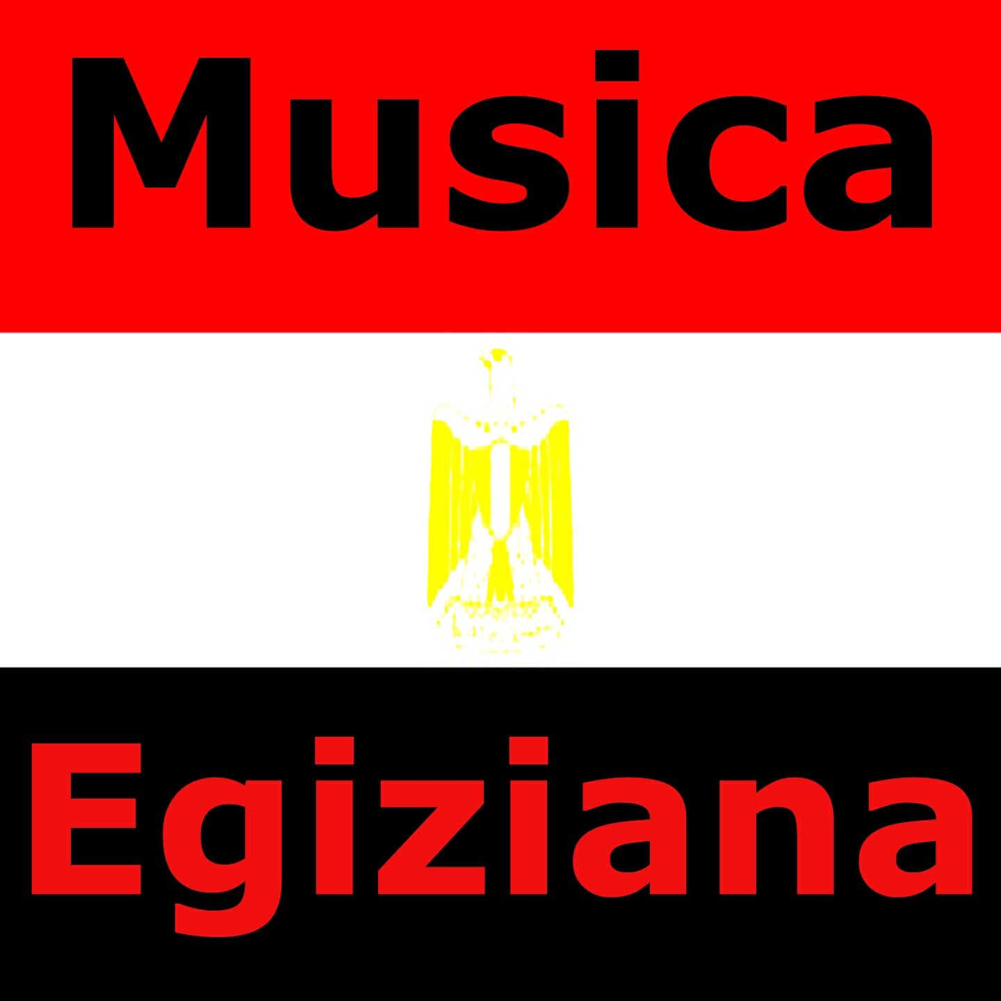 Karnak - Musica egizia
