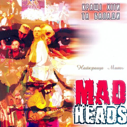 Mad Heads - Надія є