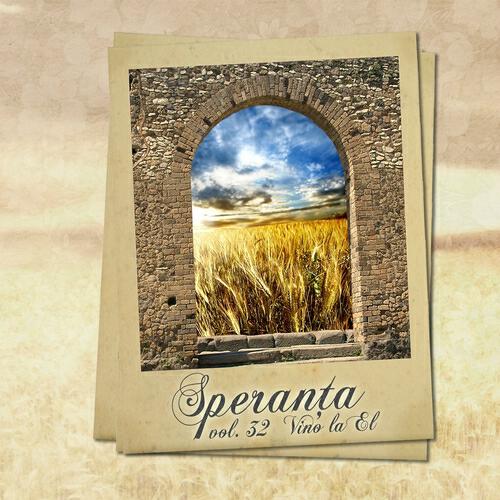 Speranta - Pe pamant  sunt un strain