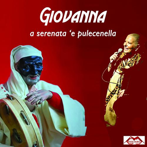 Постер альбома A serenata e Pulecenella