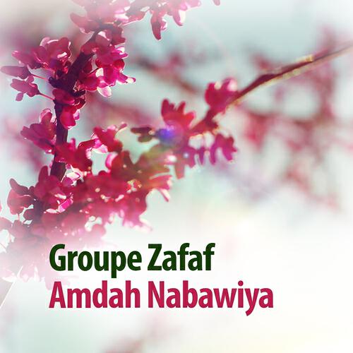 Groupe Zafaf - Allahouma Sali