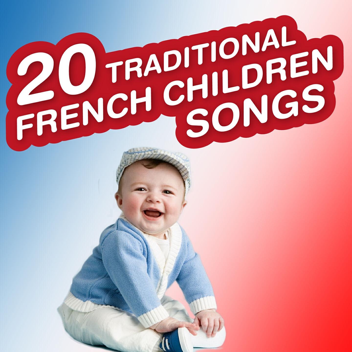 The French Funny Childs - Mignonne, allons voir si la rose (Darling, Come to See the Rose)