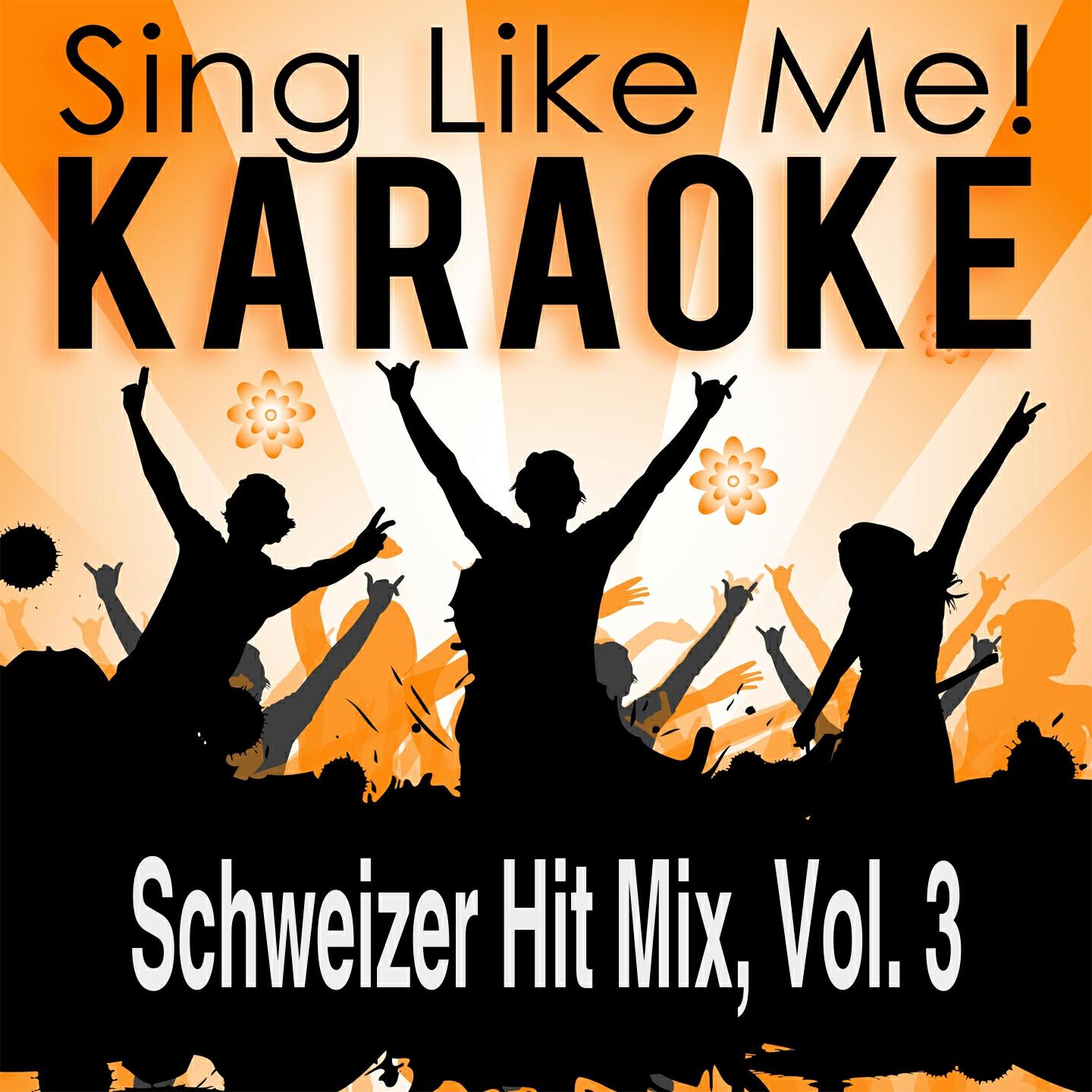 La-Le-Lu - Motion (Karaoke Version With Guide Melody) (Originally Performed By Lady Tom)
