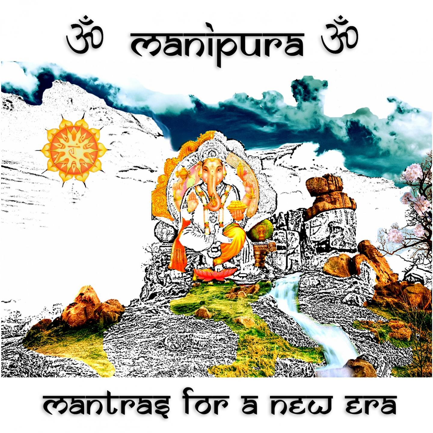 Постер альбома Mantras for a new era