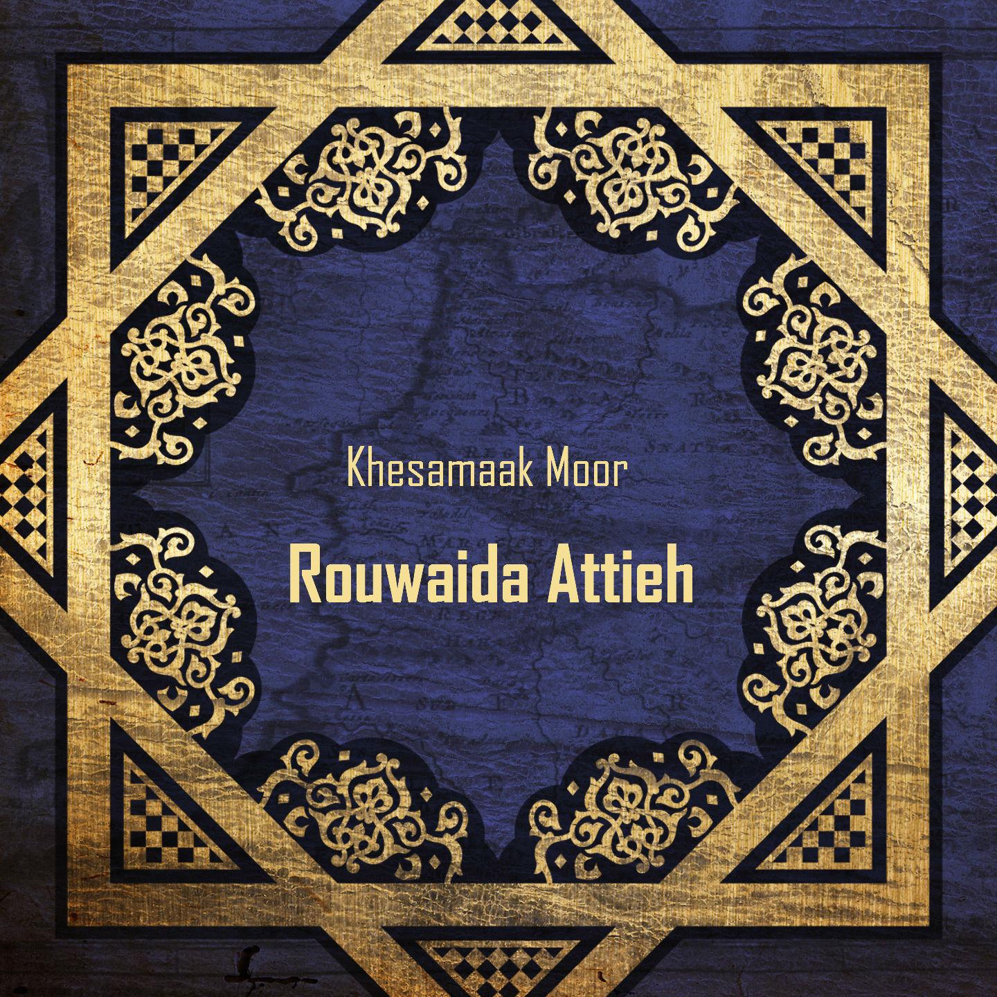 Постер альбома Khesamaak Moor
