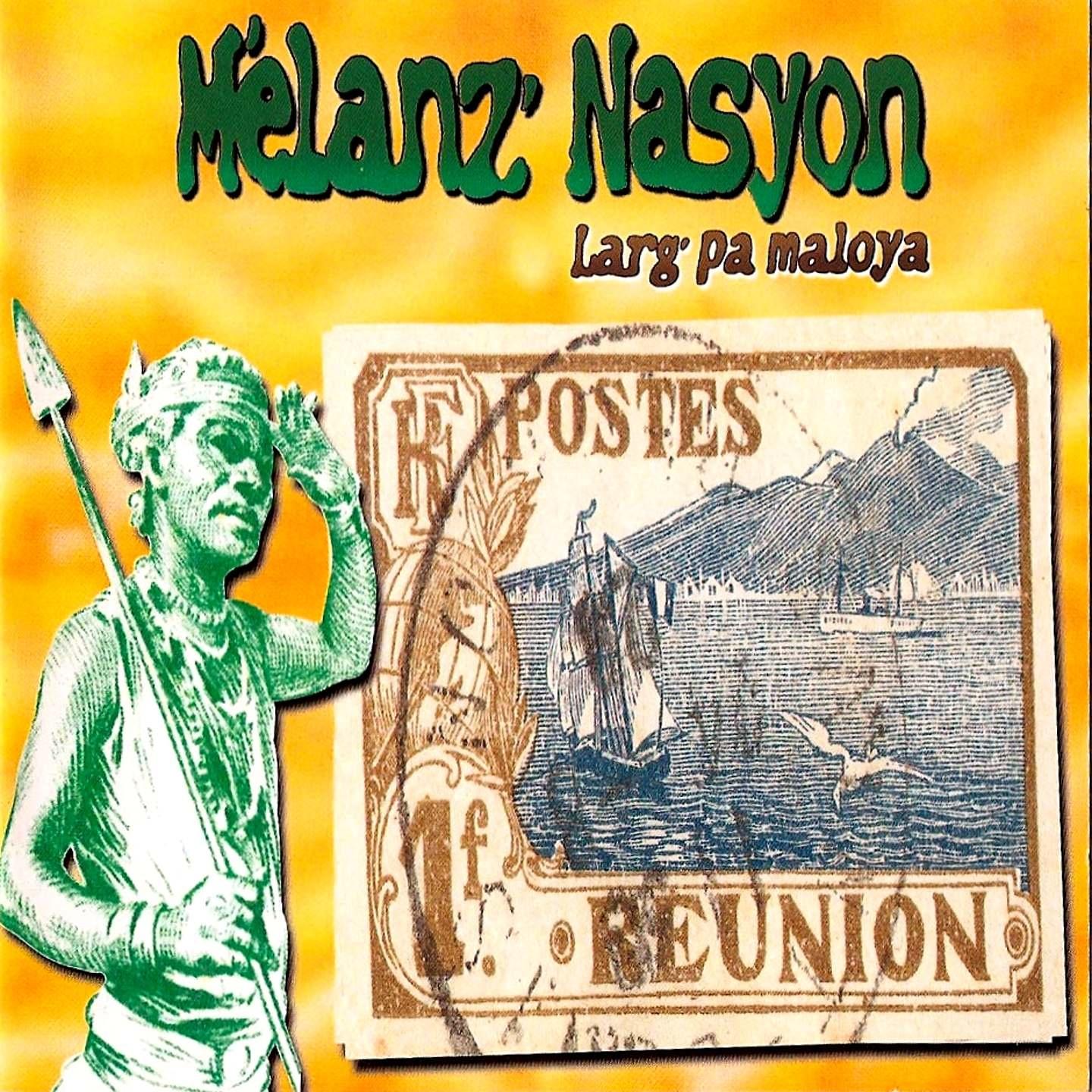 Постер альбома Larg pa maloya