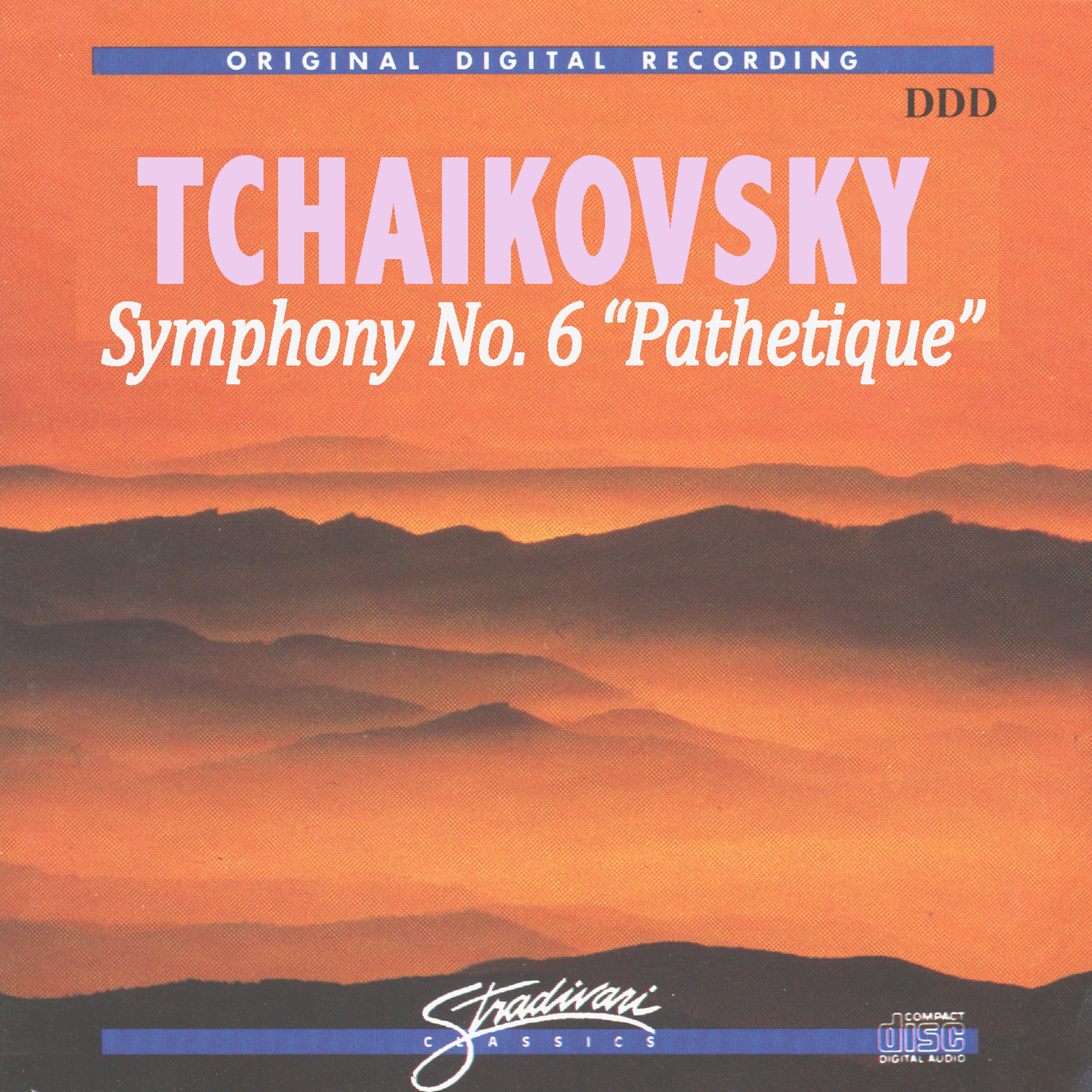 Постер альбома Tchaikovsky - Symphony No. 6 "Pathetique"