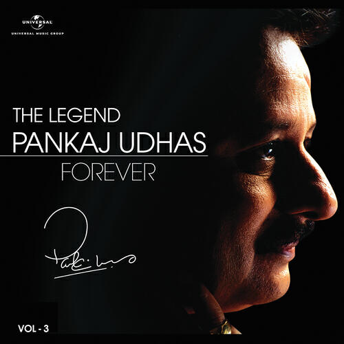 Pankaj Udhas - Deewaron Se Milkar Rona (Album Version)