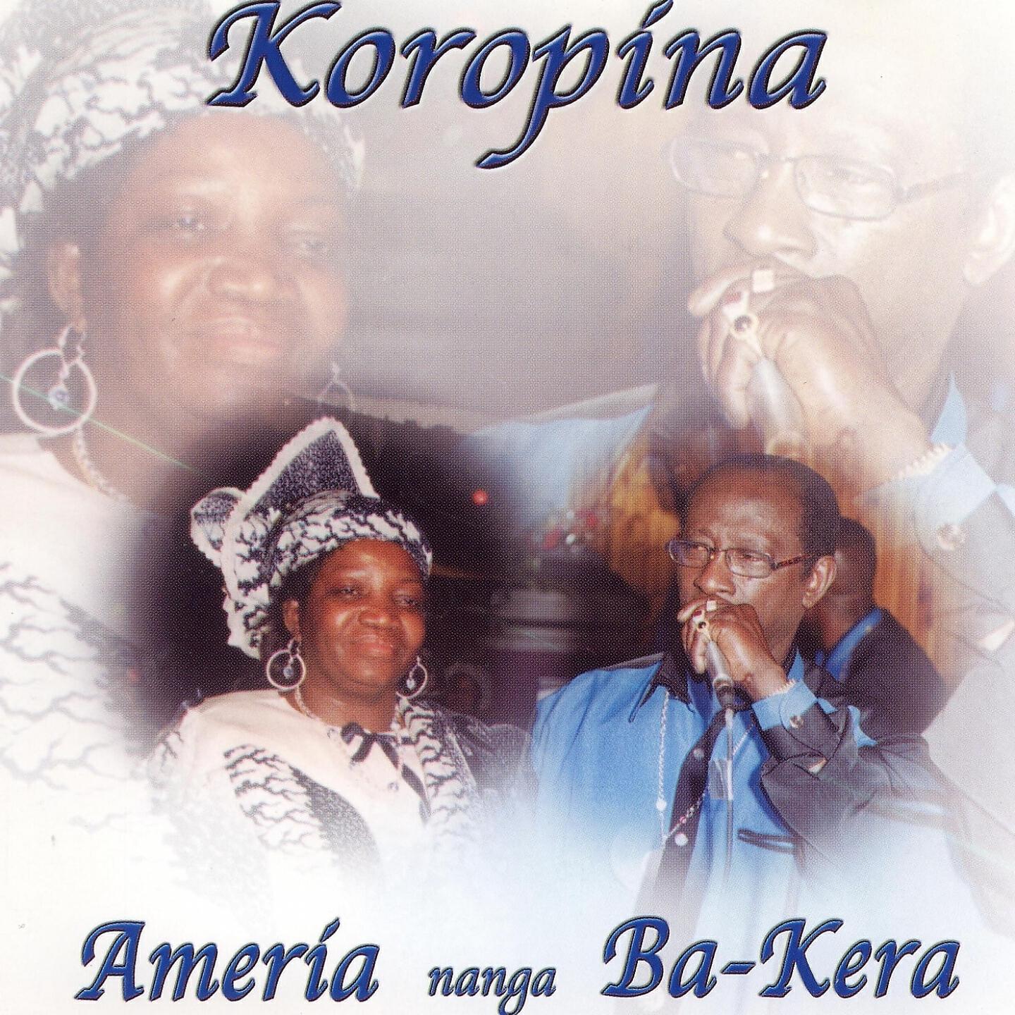 Koropina - Aisa Mama (Aisa)