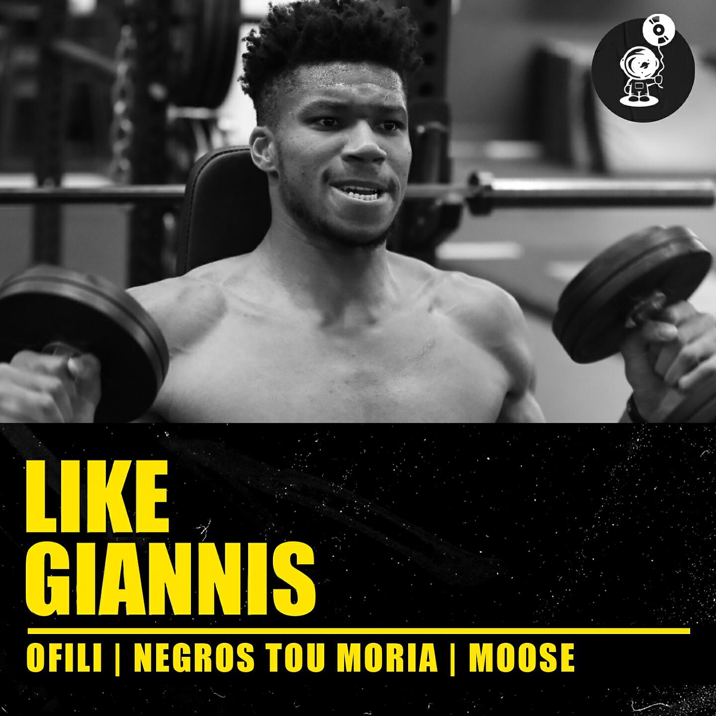 Ofili - Like Giannis