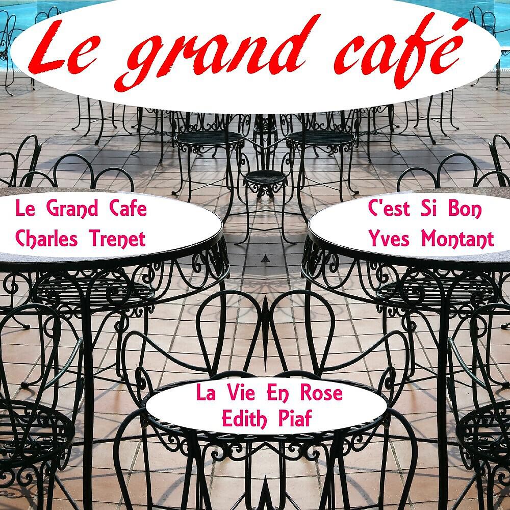 Jean Sablon - Je sais que vous etes jolie