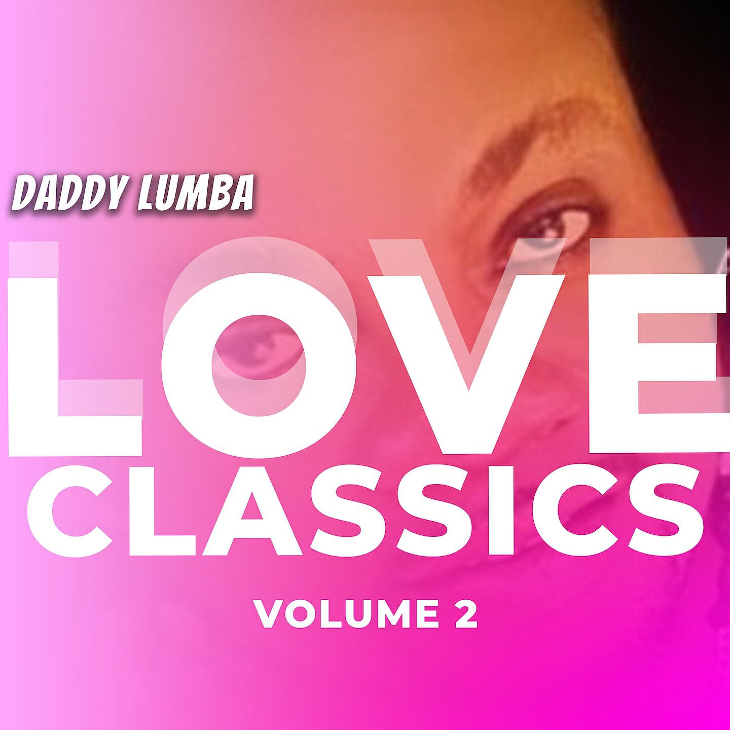 Daddy Lumba - Emefa Me Nko Gyae Me