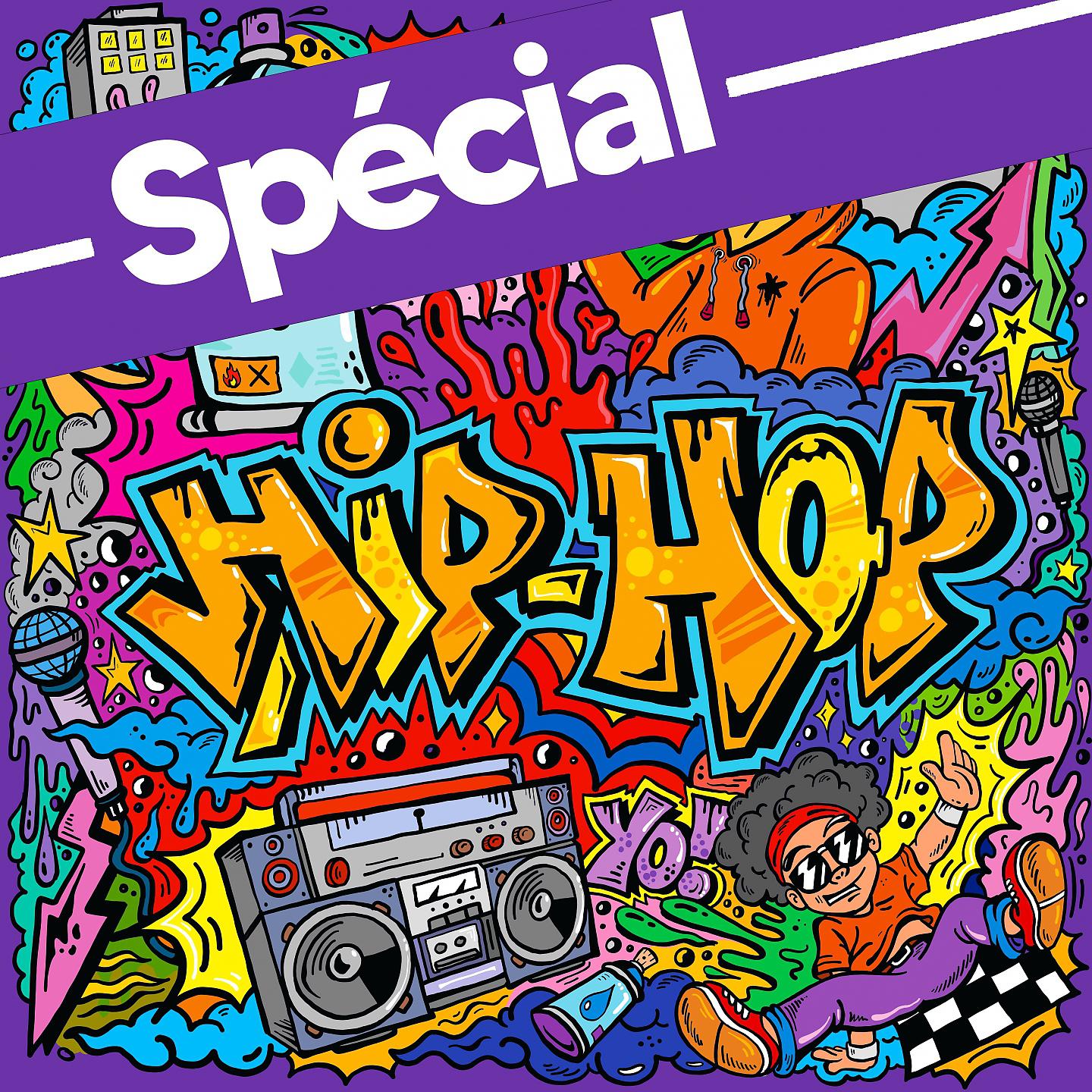 Постер альбома Spécial hip-hop