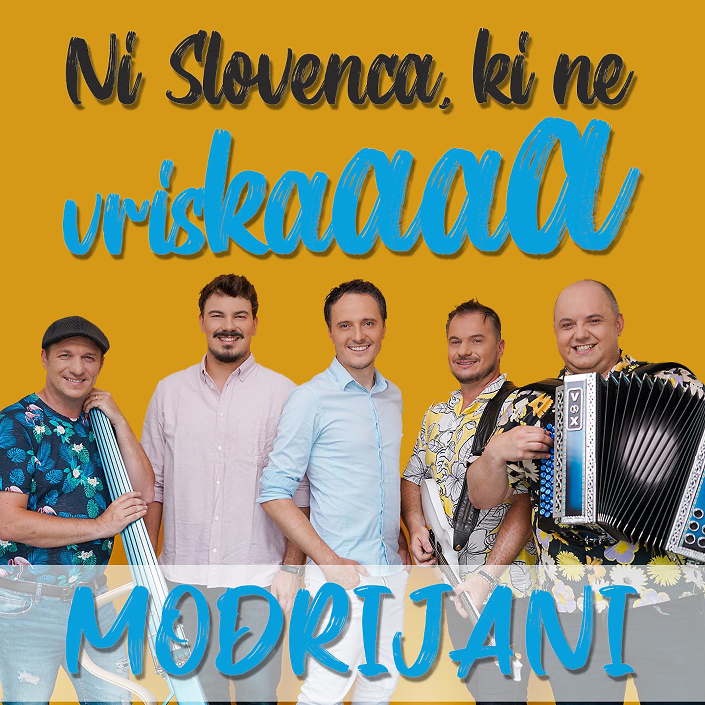 Постер альбома Ni Slovenca, Ki Ne Vriska