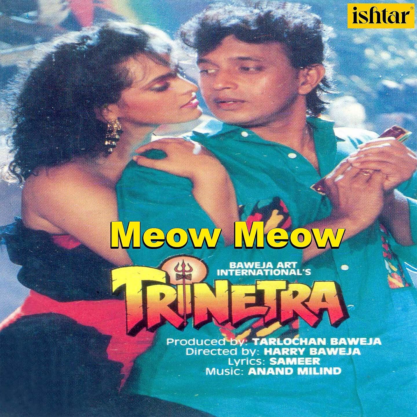 Kavita Krishnamurthy - Meow Meow (From 