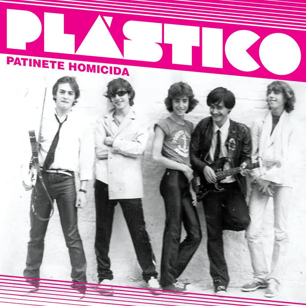 Постер альбома Patinete Homicida