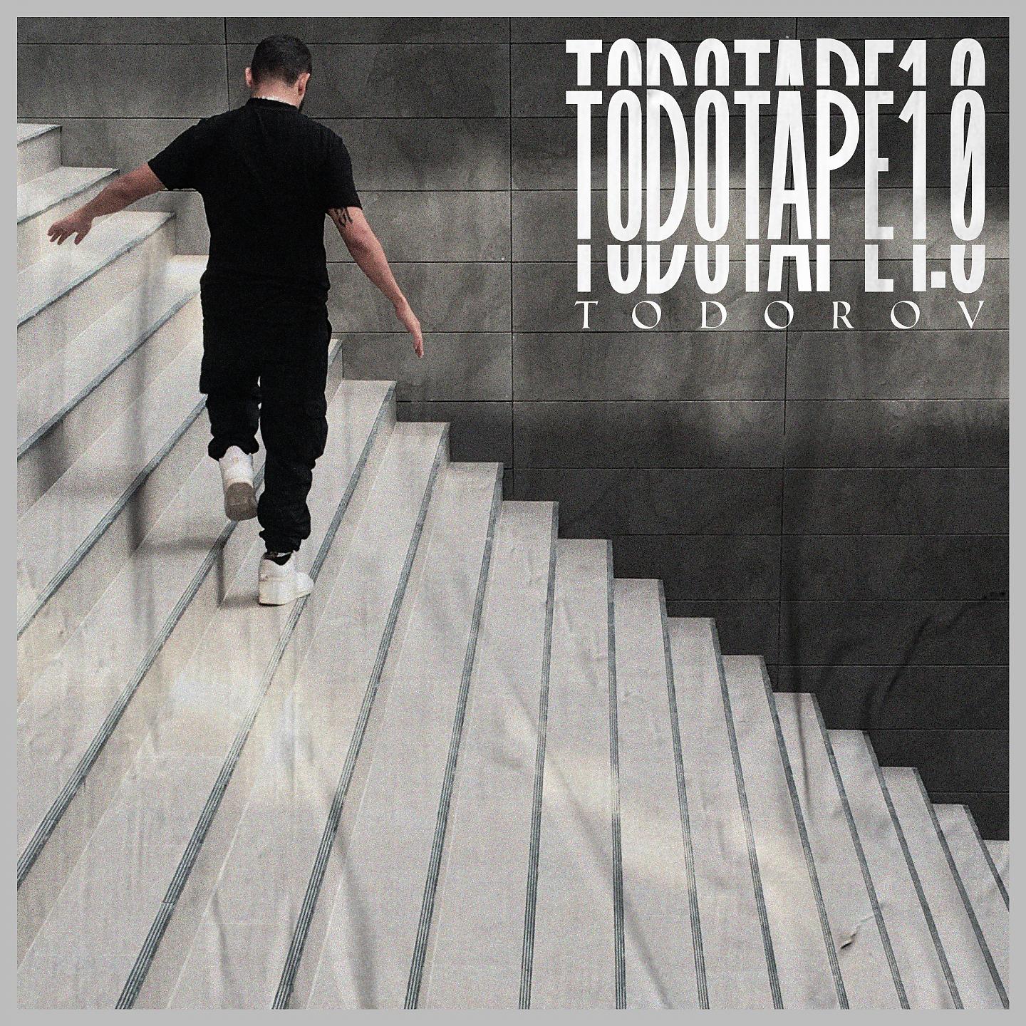 Постер альбома TODOTAPE 1.0