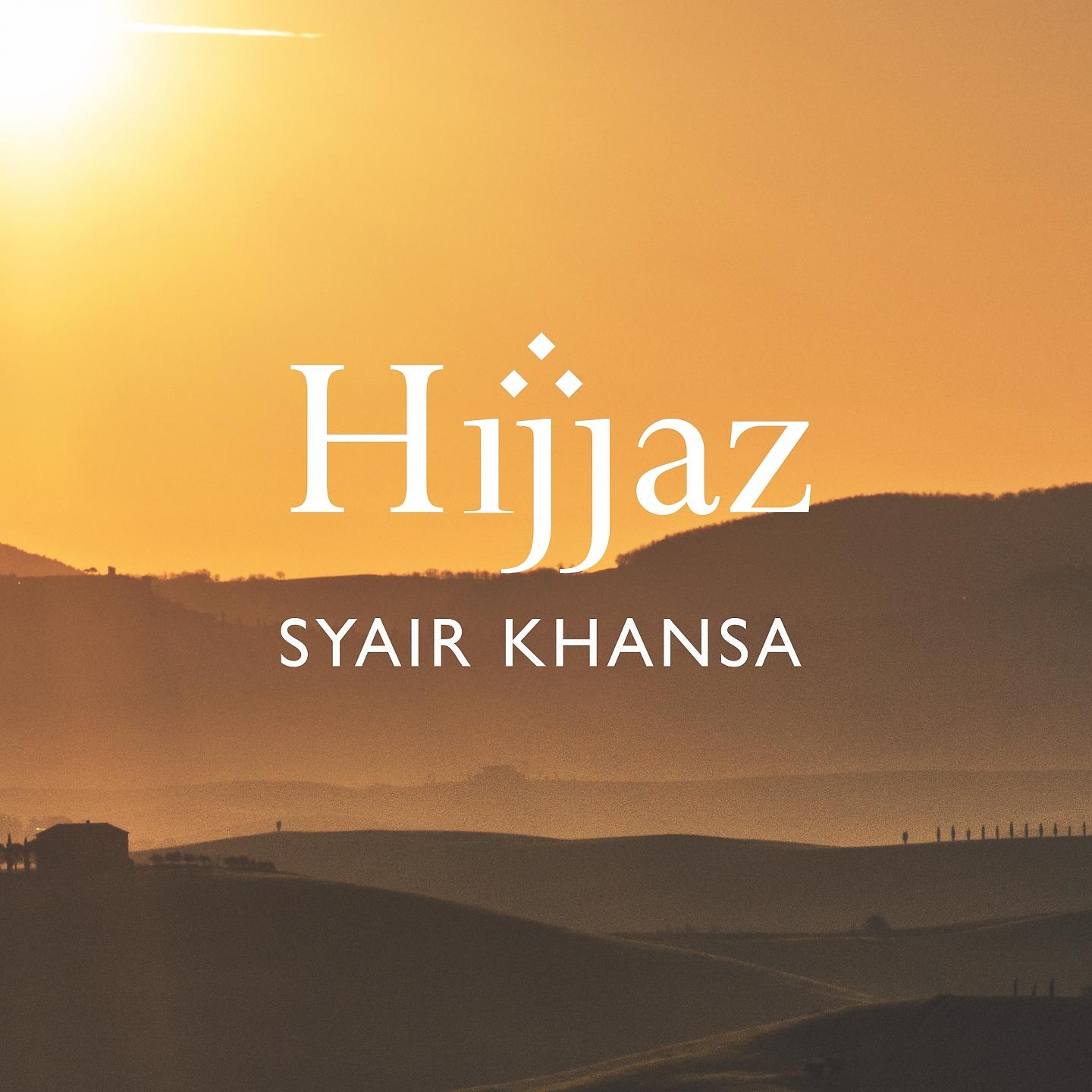 Постер альбома Syair Khansa