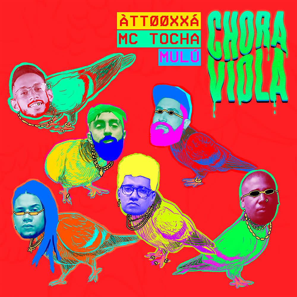 Постер альбома Chora Viola