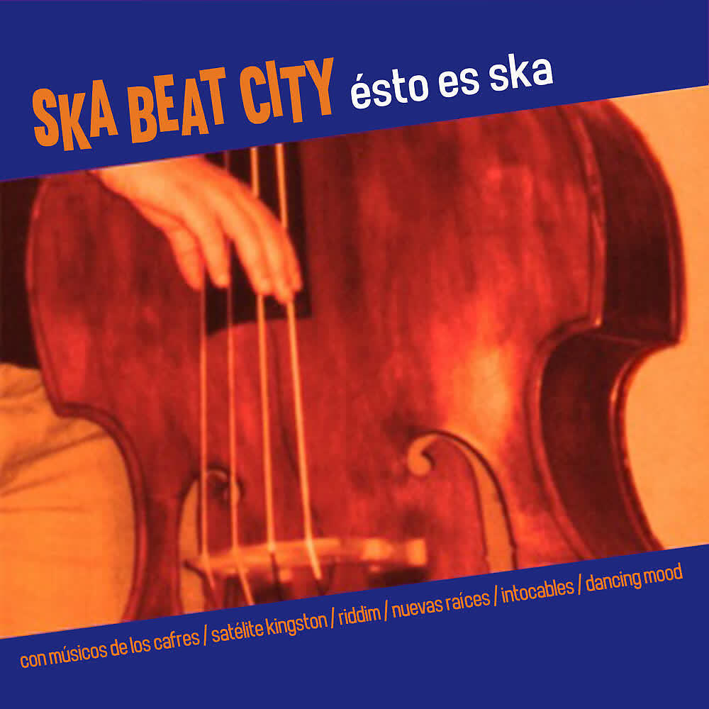 Ska Beat City - The Selecter