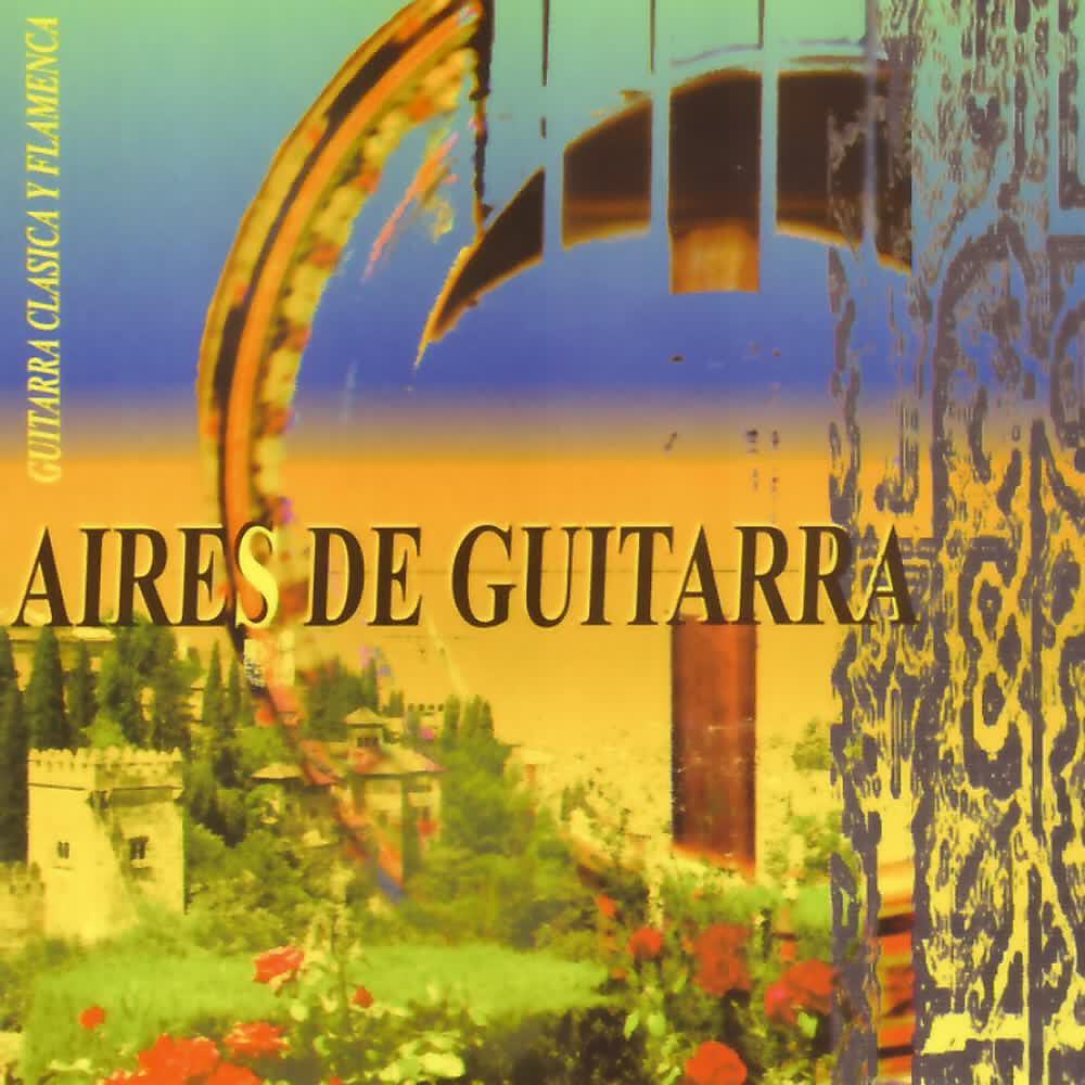 Luis Ramos Rodríguez - Al Niño Ricardo