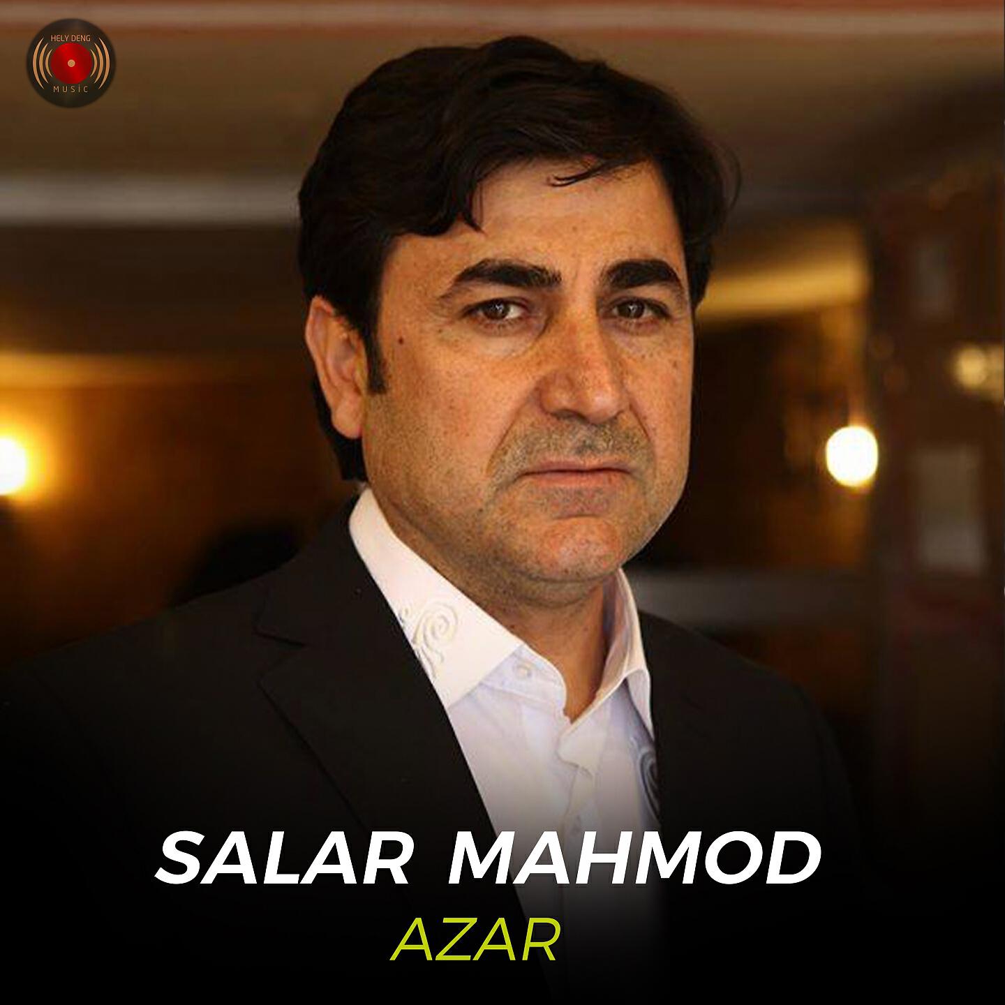 Salar Mahmod - Masti Sharm