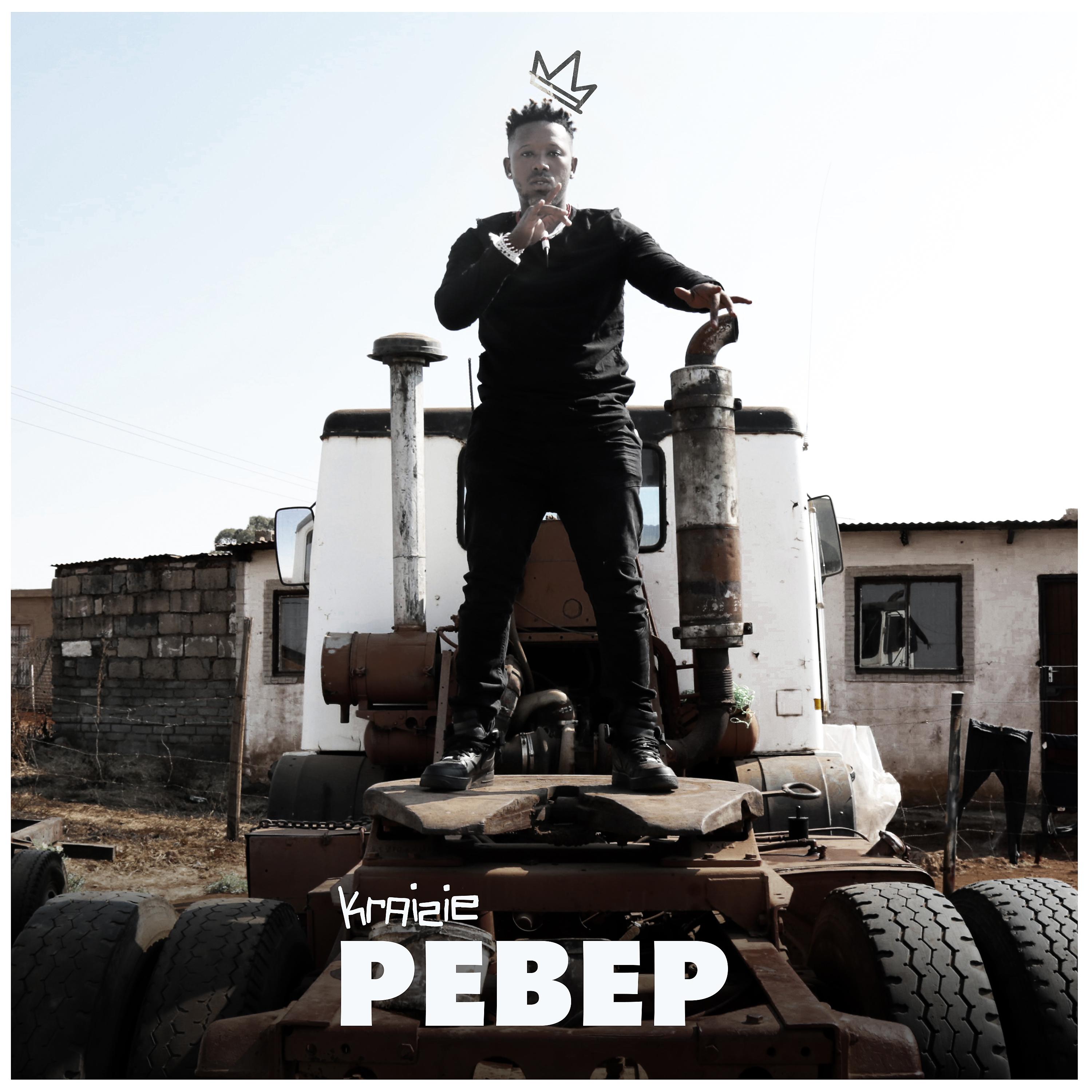 Постер альбома Pebep