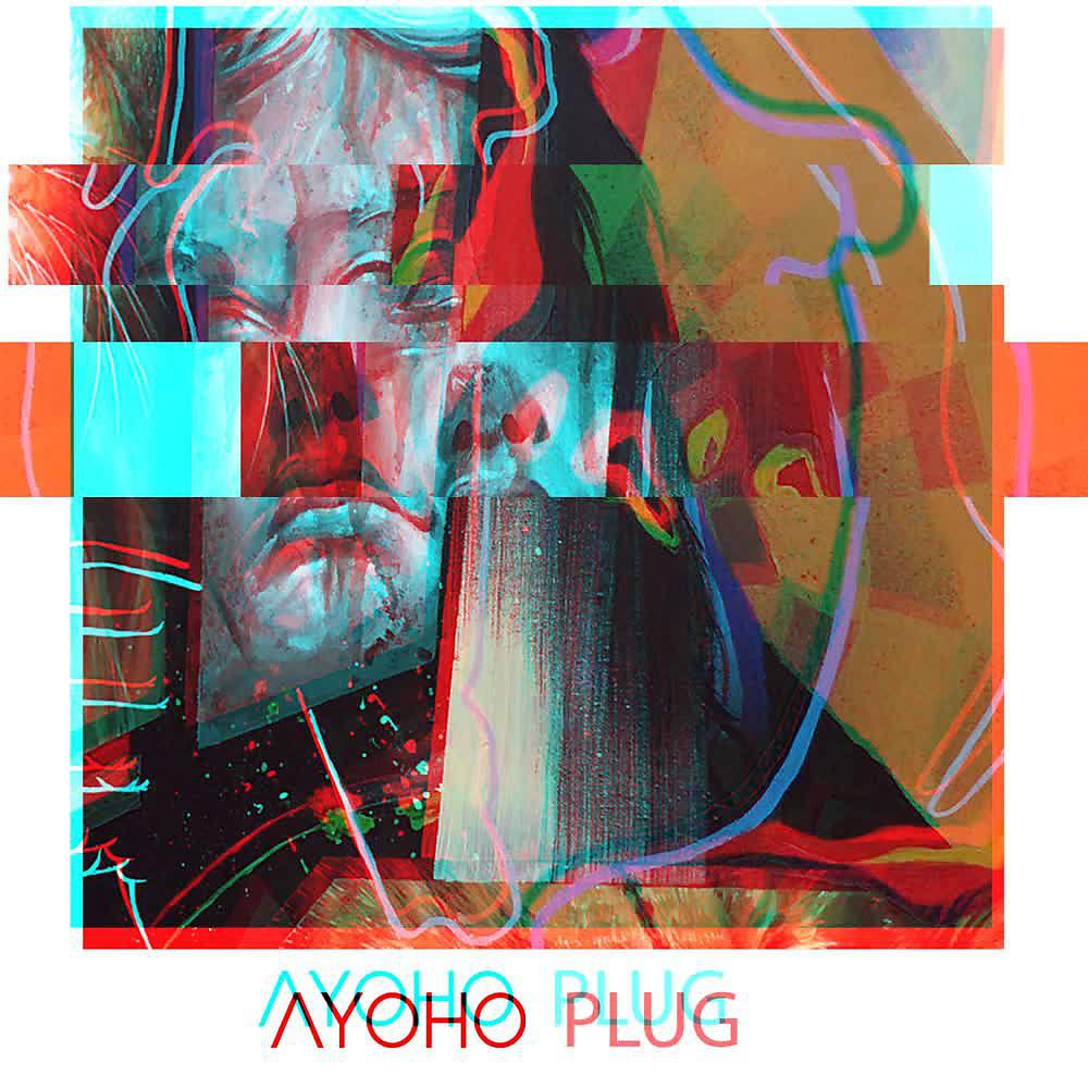 Постер альбома Plug (Radio Edition)
