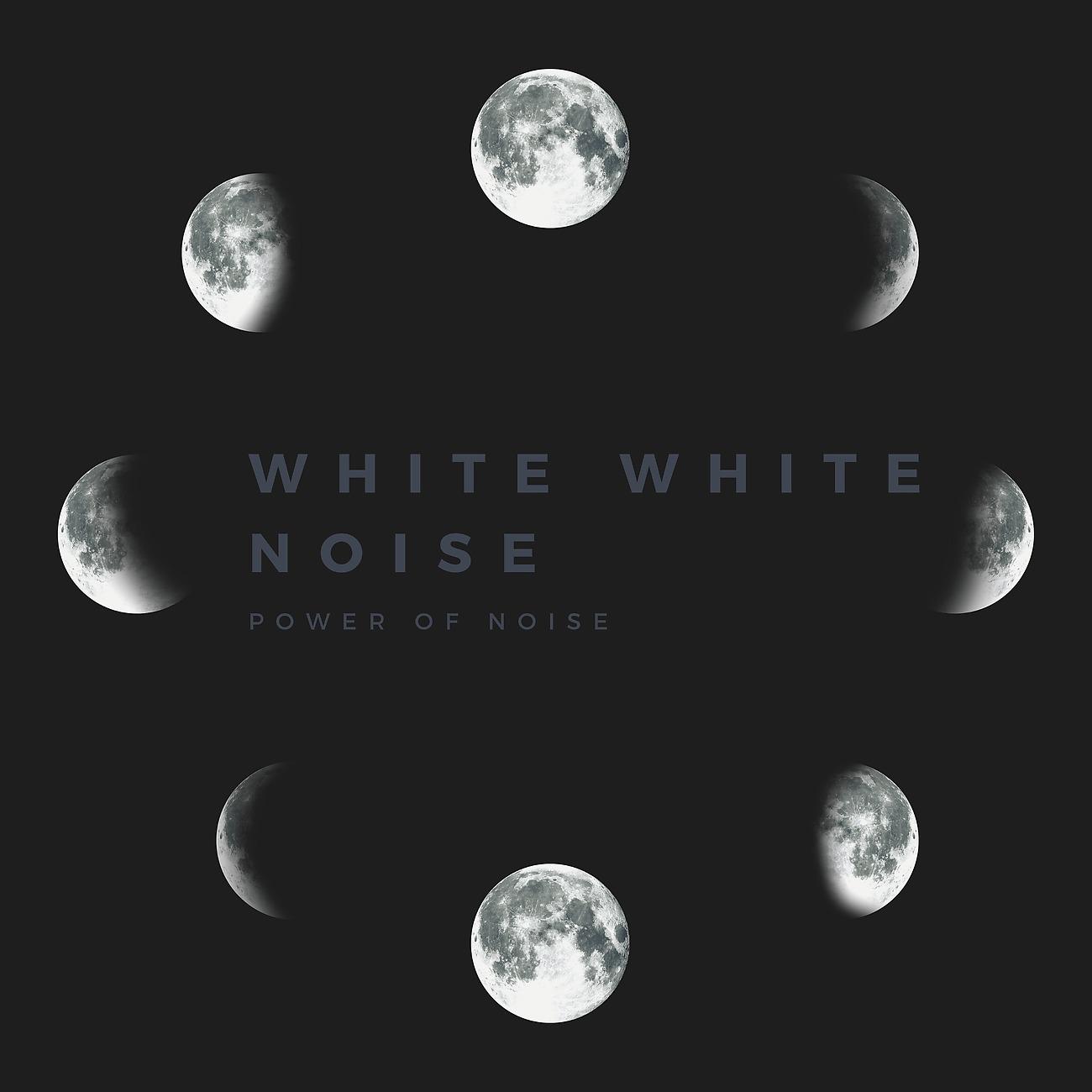 Постер альбома White White Noise